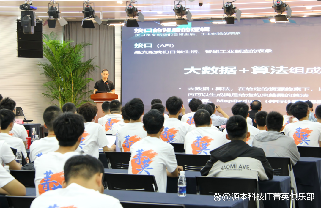 大学生暑期攻略：掌握大数据、云原生与人工智能，引领未来竞争