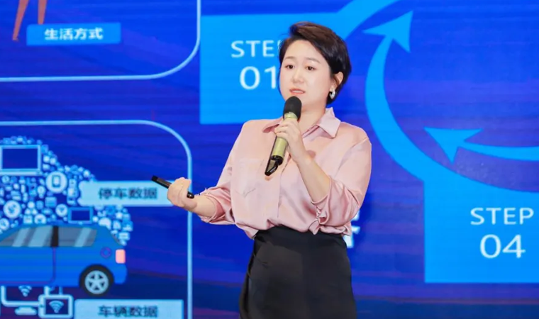 “安全可信(汽车行业）数据空间”正式创建，艾弗森贝博ballbet官网携手中电浙江加速行业数智化落地